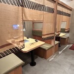 旭川成吉思汗 大黒屋 - 