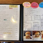 OLU BURGER KYOTO - メニュー