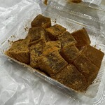 菓舗 中野屋 - 