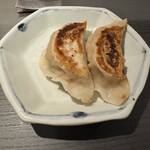 52 Chinese Bar GONI - 