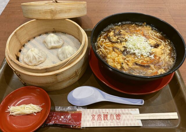 Jindinglou Shokan Lalaport Aichitogo Ten