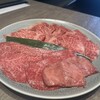 焼肉うしごろ 梅田店