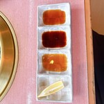 焼肉問屋 牛蔵 - 