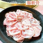 焼肉問屋 牛蔵 - 