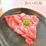 焼肉問屋 牛蔵 - 