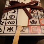 京都ブライトンホテル - 