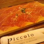 ピッコロ - 生ハム