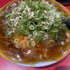蓬莱 サンモール店