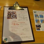 mijoka nalu 喫茶室 - 