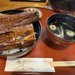 うなぎの美鶴 - 