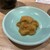 さっぽろうおいち - 料理写真:塩水ウニ