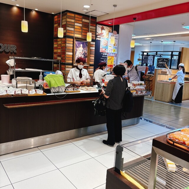 POMPADOUR Nagoya Ten photo 4