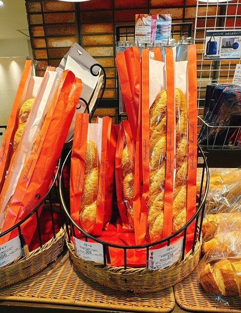 POMPADOUR Nagoya Ten photo 2