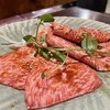焼肉みずの