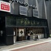 PARLA 東急プラザ銀座