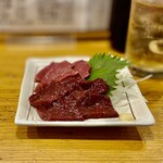 炭火焼 こうちゃん - 