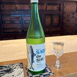 スシコーヒー - 