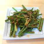 猫ニ叉タビ - 辛ネギ