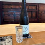 スシコーヒー - 