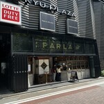 PARLA 東急プラザ銀座 - 