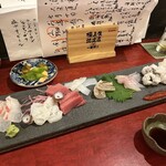 直 - 