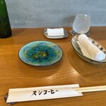 スシコーヒー - 