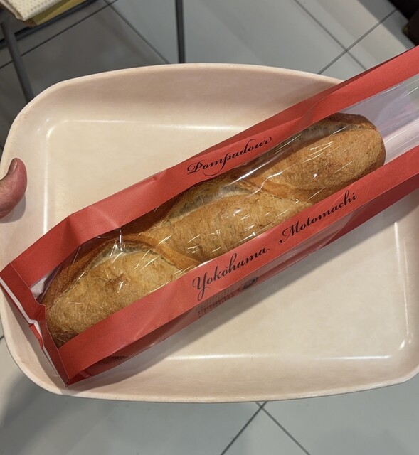 POMPADOUR Nagoya Ten photo 3