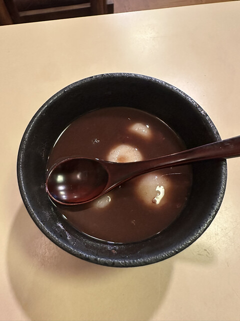 Amatou Kissa Hamaya photo 3