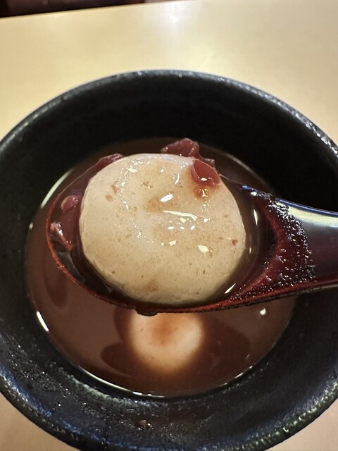 Amatou Kissa Hamaya photo 2