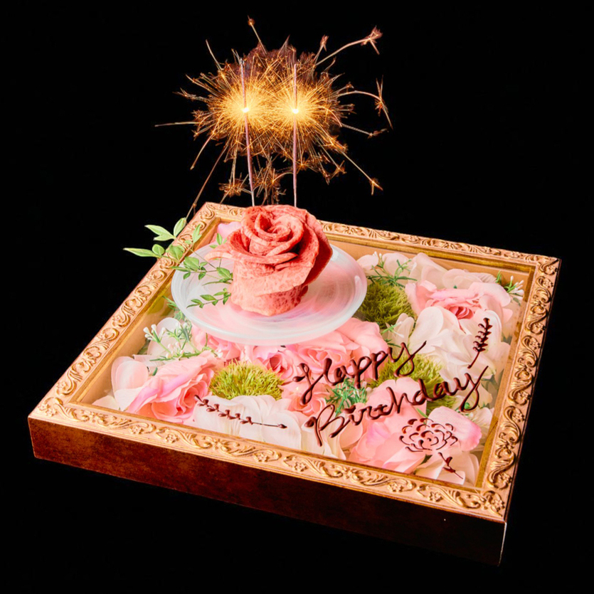 焼肉 うし幸 中目黒店