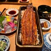 京都祇園うなぎ四代目菊川 - 大きなうなぎがまるごと！名物の 「一本うなぎ重特別セット」