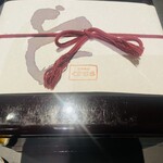 豆腐懐石 くすむら - 