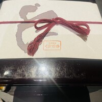 豆腐懐石 くすむら - 