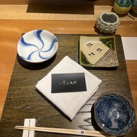 天七 - 