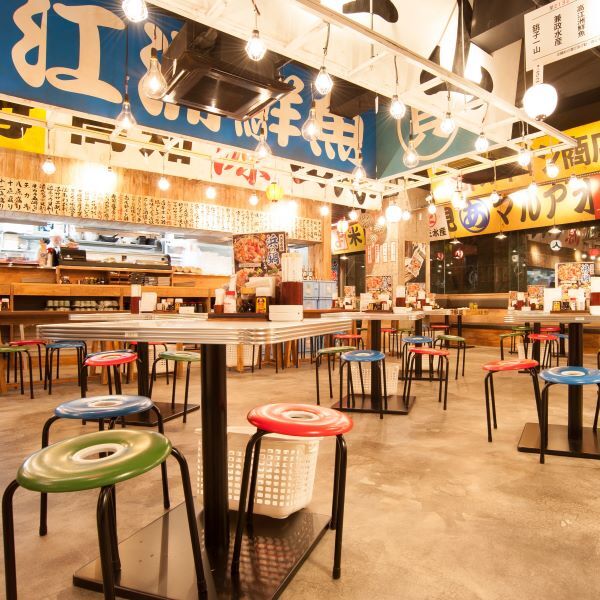 浜焼き海鮮居酒屋 大庄水産 船堀店