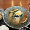 わらじ - 