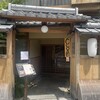 OBENKEI 京都祗園店