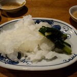 安楽子 - 