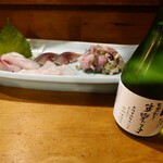 安楽子 - 