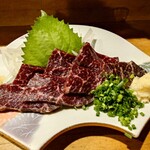 安楽子 - 