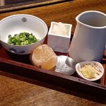 料理旅館 奥飛騨山草庵 饗家 - 炭火焼薬味