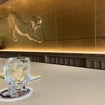 茶寮哲心 - 