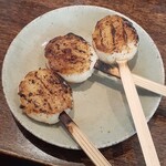 料理旅館 奥飛騨山草庵 饗家 - あぶらえ入り五平餅