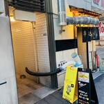 カラオケスナック♪スヌーピー - 