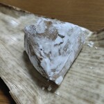 ちもと総本店 - 軽井沢　御菓子司ちもと総本店『ちもと餅』260円