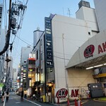 カラオケスナック♪スヌーピー - 