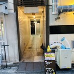 カラオケスナック♪スヌーピー - 