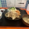 食堂 土土土