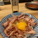 野良之木天蓼 - 