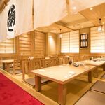 寿司 築地日本海 - 